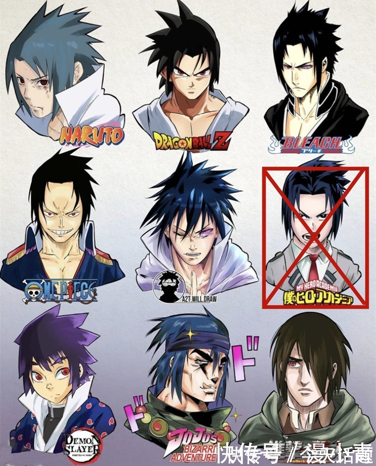 鬼灭!喜爱九宫格的画师,笔下的作品涵盖多种画风,哪个是你的最爱