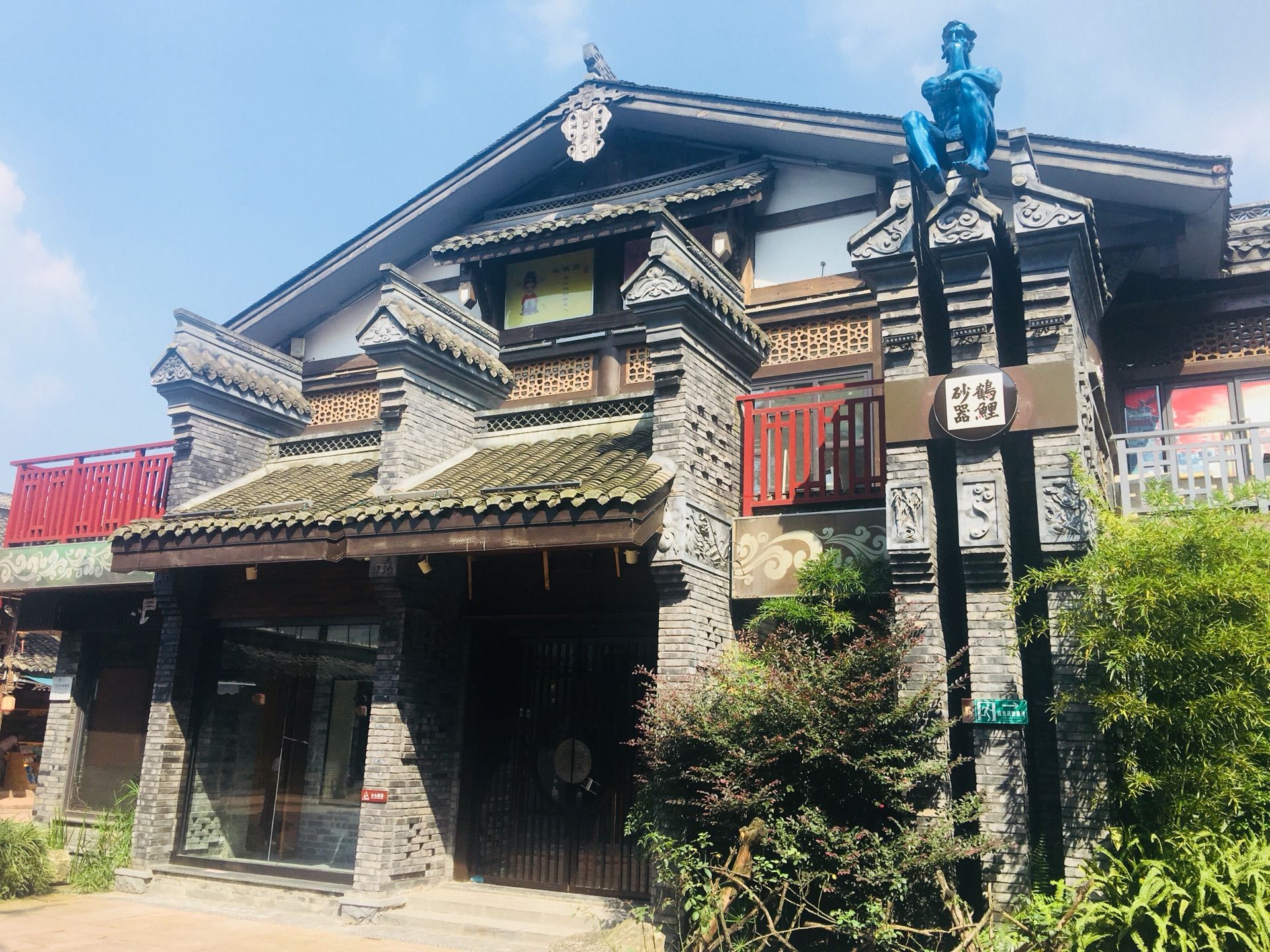 刘禅|#不愧是我#洛带古镇