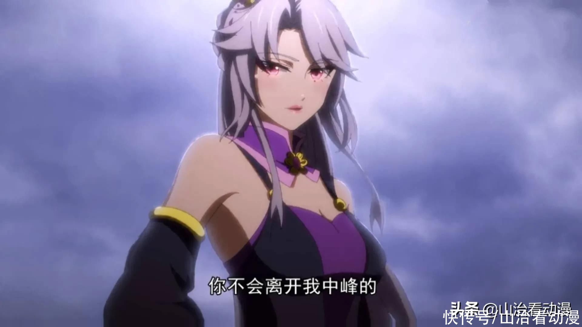 美人计|一念永恒：血梅少主强抢夜葬，宋君婉天生媚骨，被迫使出美人计