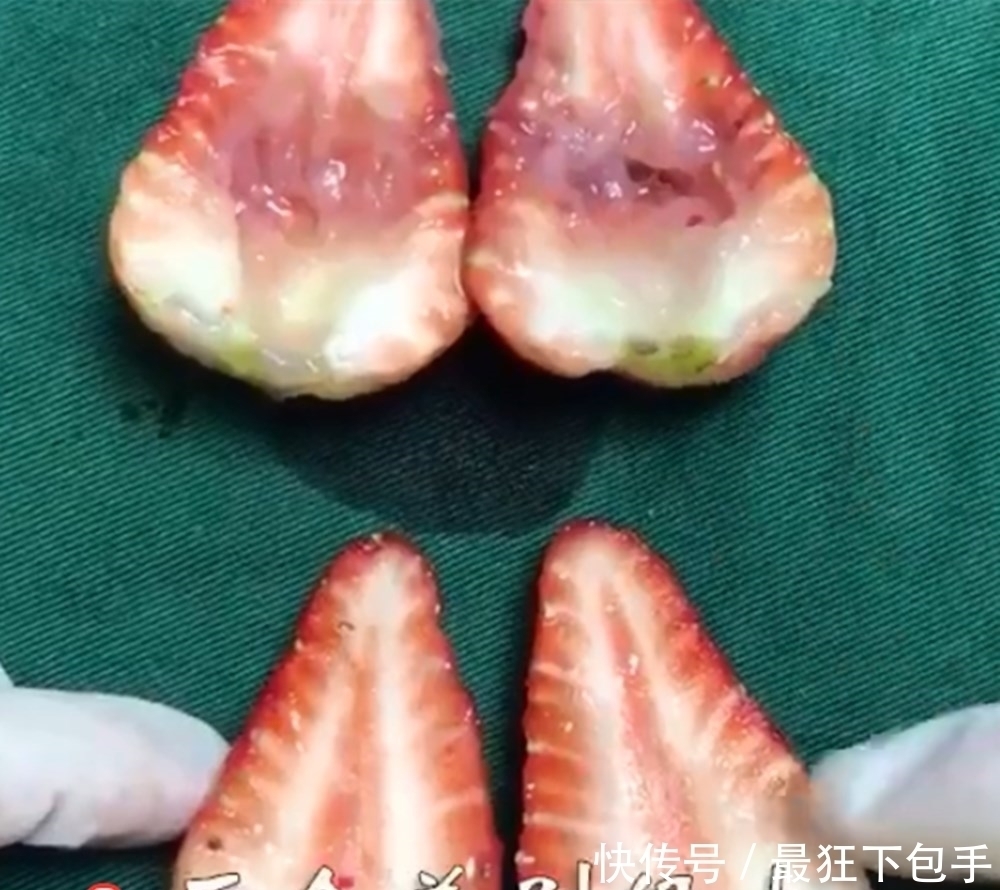 夫妻|人流对女性伤害有多大?看完这组“草莓”模拟图,夫妻决定避孕