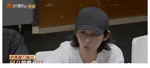 悟空|《悟空》勇奪第一！張淇、小白賣力演唱，最大贏家竟然是他