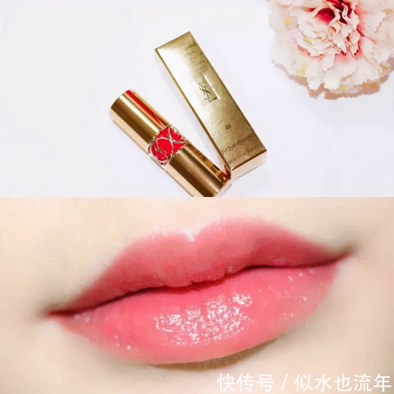 口红|不挑皮肤也不挑任何年龄，不带妆涂都是非常好看的口红色号推荐