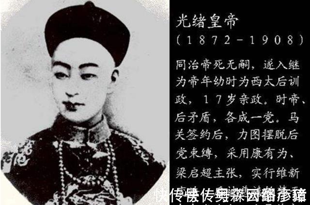 慈禧太后|同样是一种病,为什么皇帝得病了之后很难好?都怪他们生活太好了