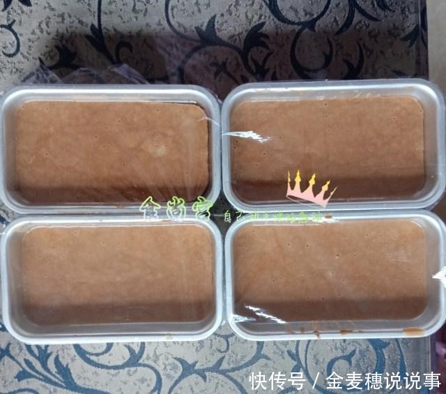 家庭红糖马拉糕,Q弹松软,还别有风味