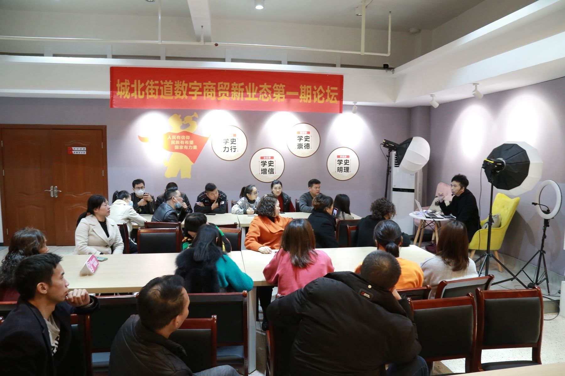 就业|温岭新兴就业群体有了“主心骨” “党建+服务+共富”新模式助推产业升级