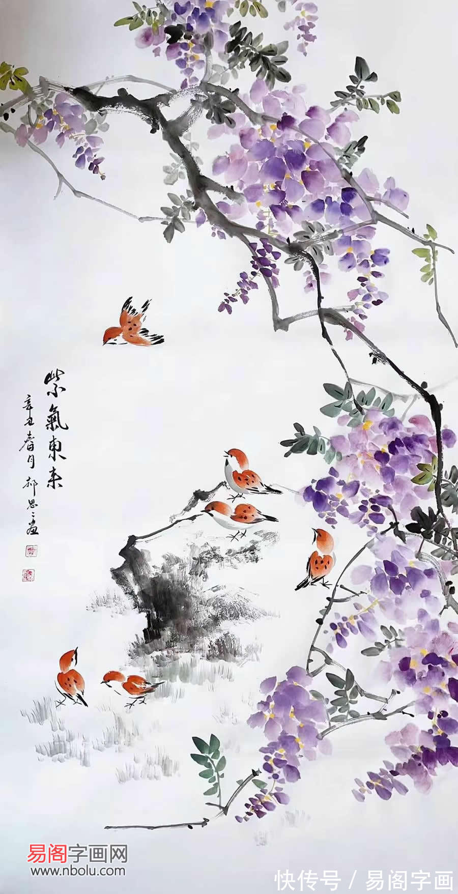 郝思思#郝思思 一位有颜值偏要靠才华的美女画家