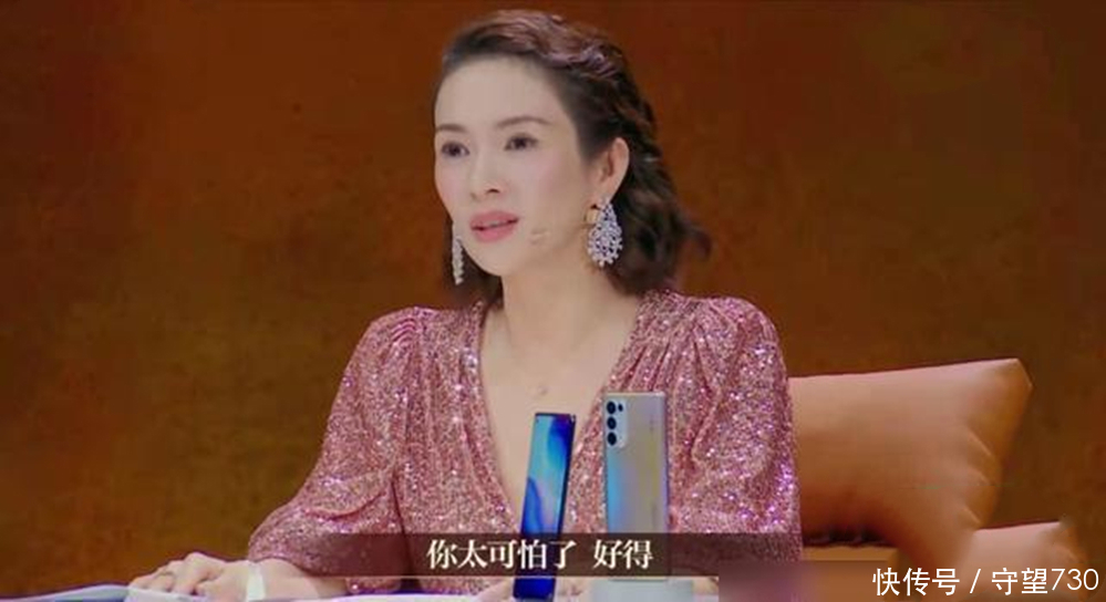 我就是演员|“小易烊千玺”马嘉祺的清醒，打痛多少流量明星的脸？