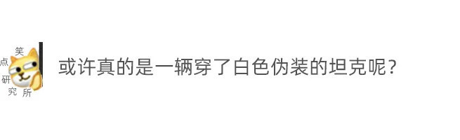 |今日段子:看服饰猜少数名族,看看你猜得对不对!