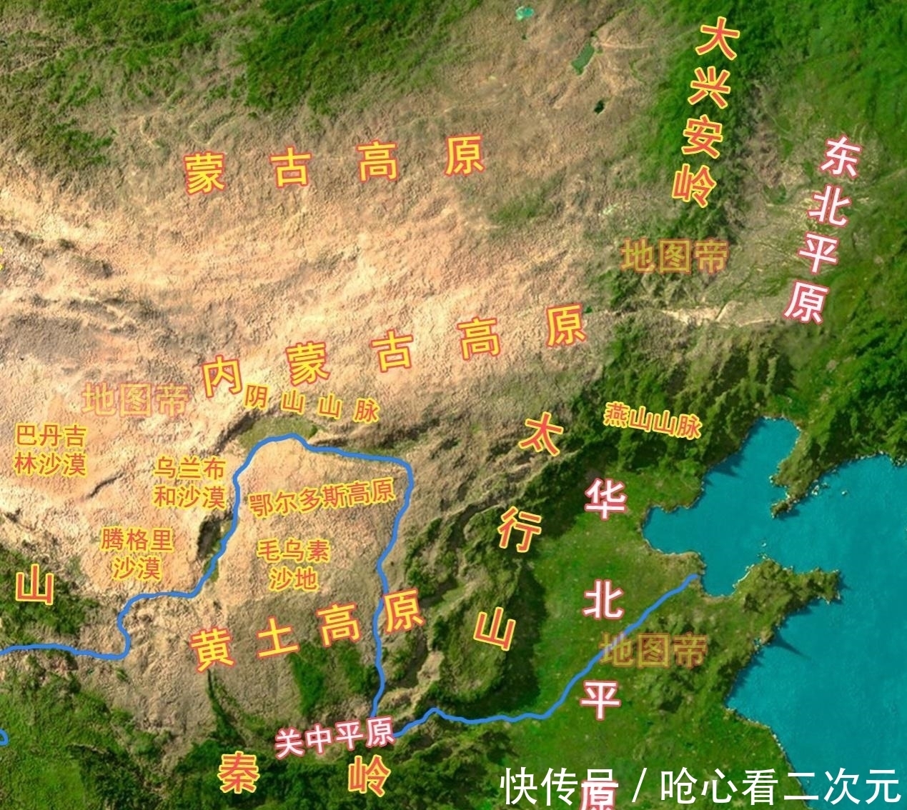 宇文|北魏分裂成东魏和西魏,西魏面积更大,为何实力不如东魏?