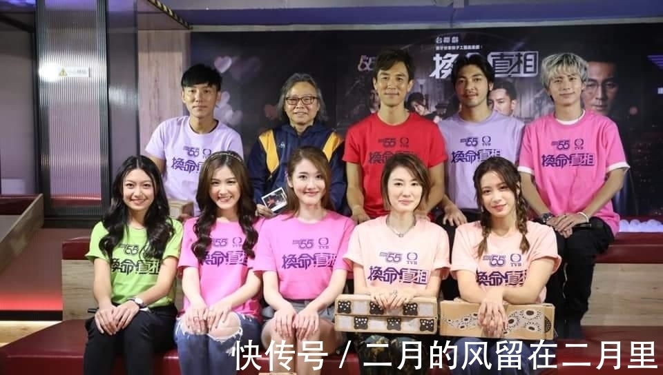 香港电视:TVB、ViuTV收视齐升,《星空下的仁医》蝉联网络第一