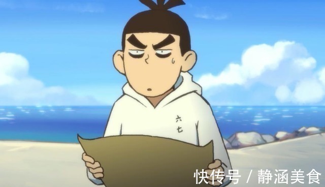 阿七|刺客伍六七:同一句话,造成的两种效果,怕媳妇的阿七太可爱了