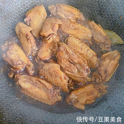 周末这样吃，红烧鸡翅开启元气满满的一天