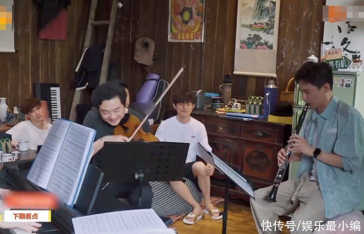 下期|《向往5》下期收官篇：毛不易來音樂會演出，妹妹的好閨蜜也到場