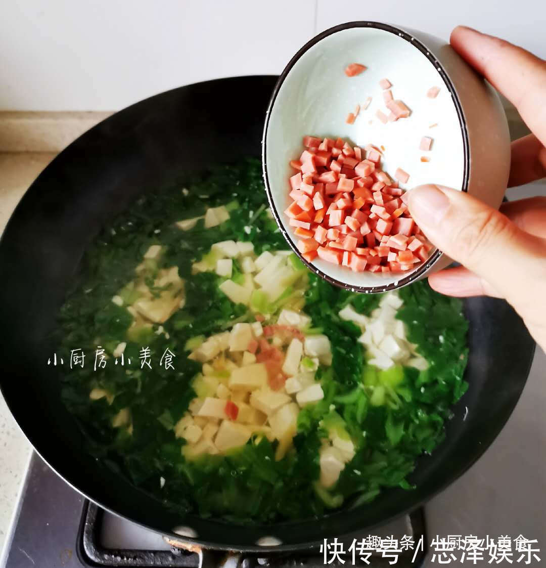  晚餐做一碗清汤，一绿一白，去油腻，多吃瘦身不长胖