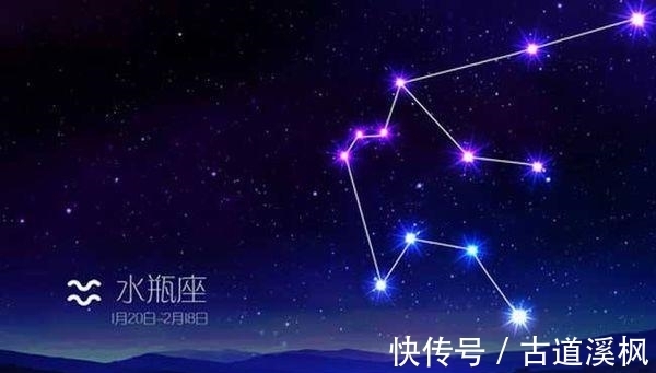 爱情|有心计的三大星座，看似傻乎乎，实则懂伪装，如何才能将其收服？