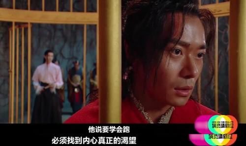  撕下|曹骏被淘汰，尔冬升都没救他，《演员2》的“遮羞布”终于被撕下