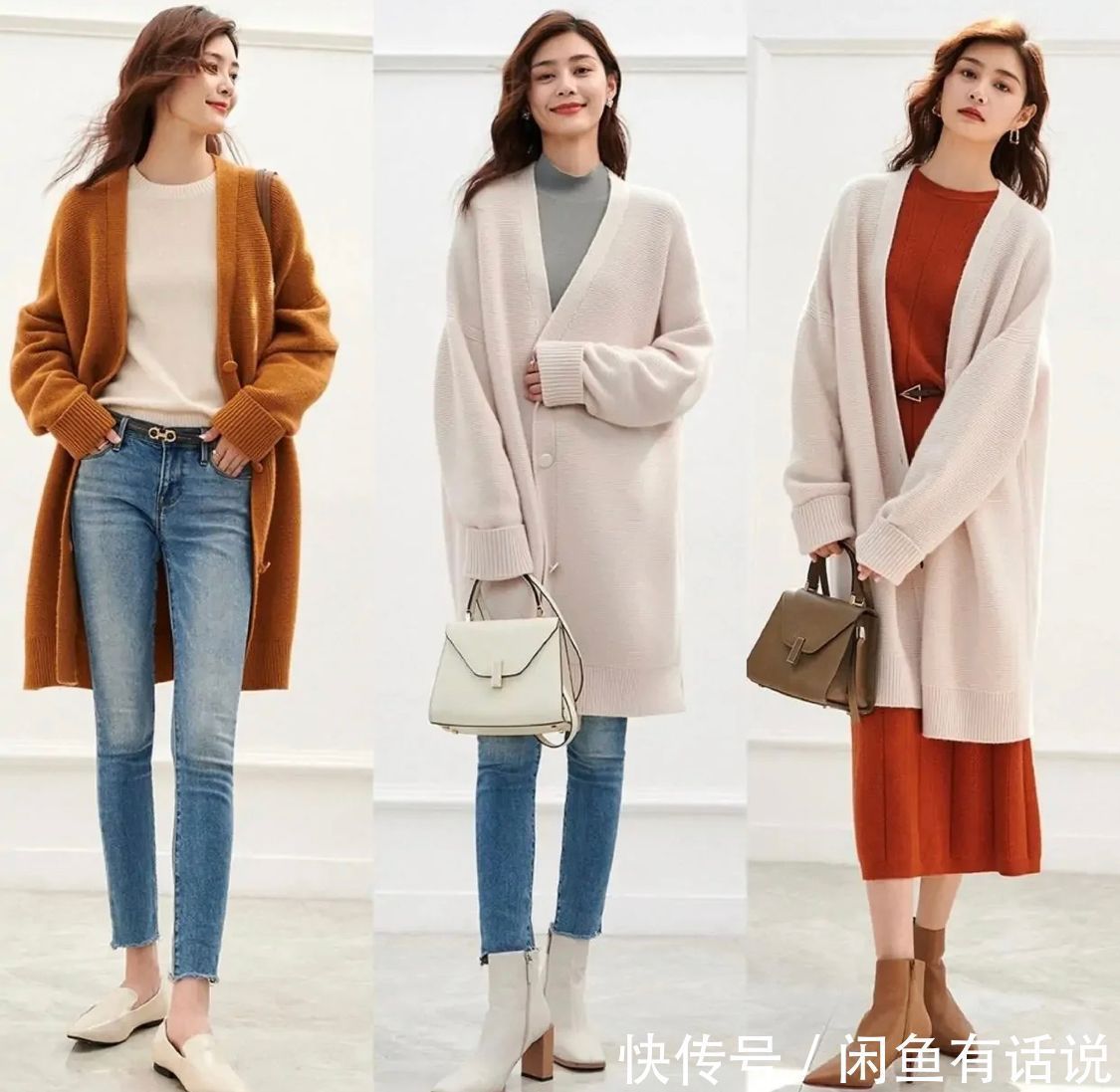 搭配 35岁女人不必刻意扮嫩,用基础款打造优雅“轻熟风”,减龄又高级