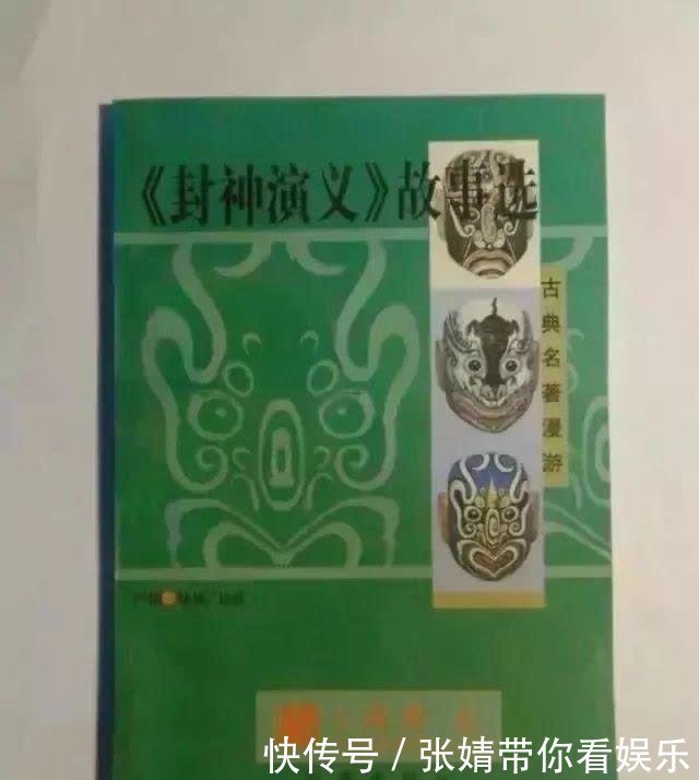 一位复旦中文系教授的“不必读”书单