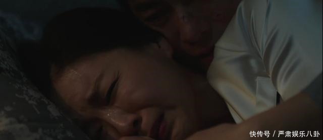 《夫妻的世界》三方势力交手金医生是会长的人,多京发现了手机