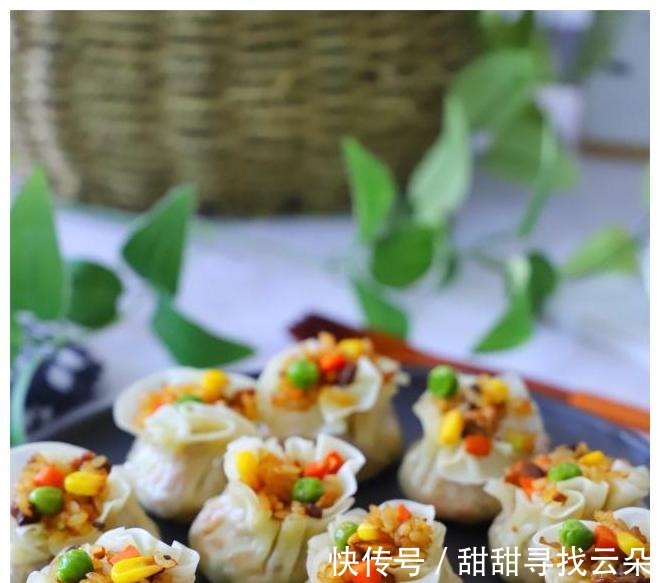 糯米|想吃烧卖不用买，教你在家做，面都不用揉，皮薄馅大，一屉不够吃！