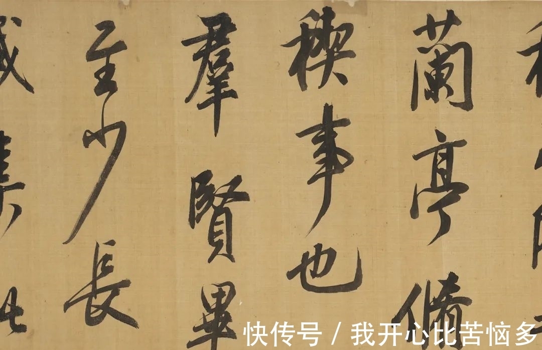 题识$从文徵明到赵之谦,近三百年学人翰墨丨崇正2021秋拍