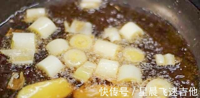 大厨|炸过鱼的油别再倒了,大厨教你处理诀窍,炒啥啥香,没有一点异味!