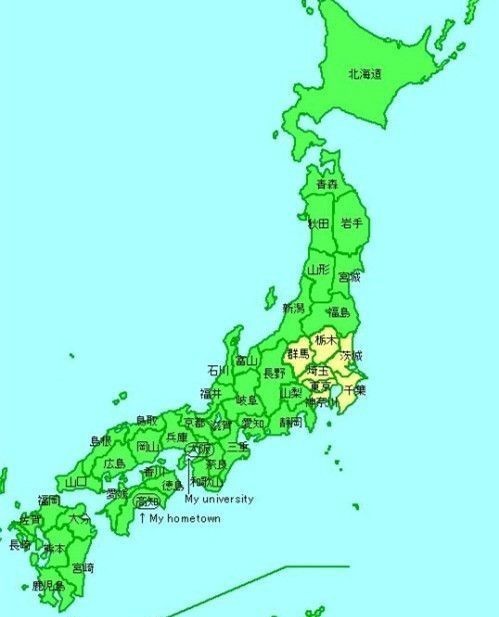 中国|中国和日本名字的由来,读完之后,感觉自己涨知识了