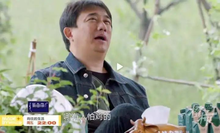 医生|张艺兴恐鸡引发热议，还有人因此从不吃鸡！医生说这是心理疾病
