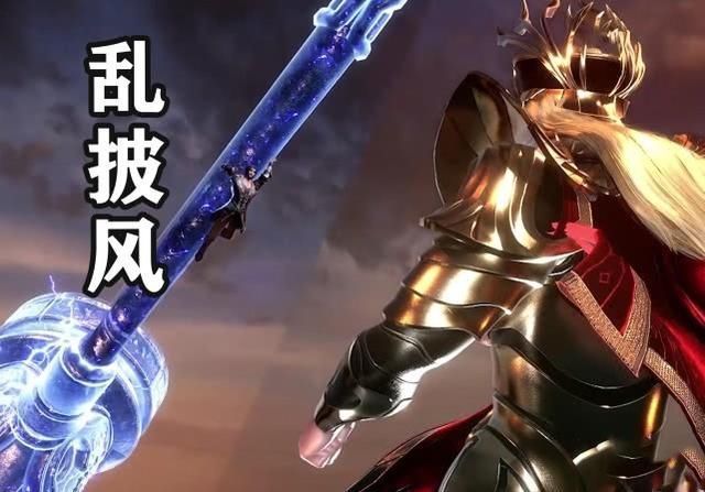 唐昊出手分4档,打赵无极不开武魂,对战比比东的档位最高