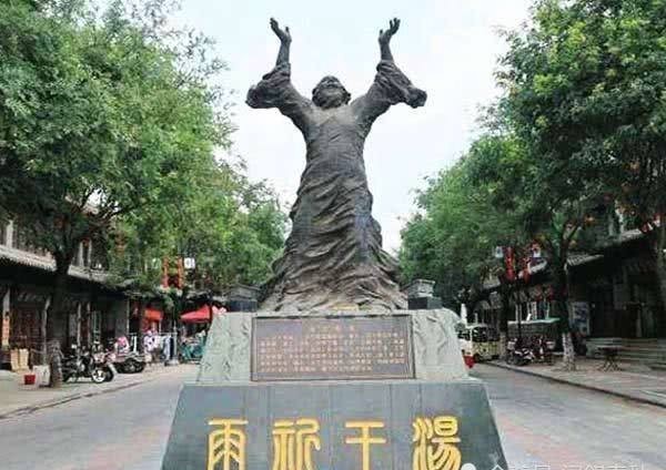 荆蛮|多灾多难的十四年,让召穆公感慨万千,不禁作歌一首流传至今