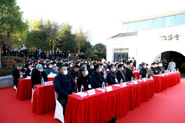 旅游|第六届天悦湾温泉康养旅游文化月开幕 推出9项主题系列活动