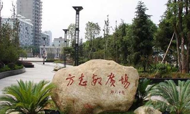 方志敏|方志敏创建根据地时,为打压地主恶霸,先枪毙了自己的亲叔叔