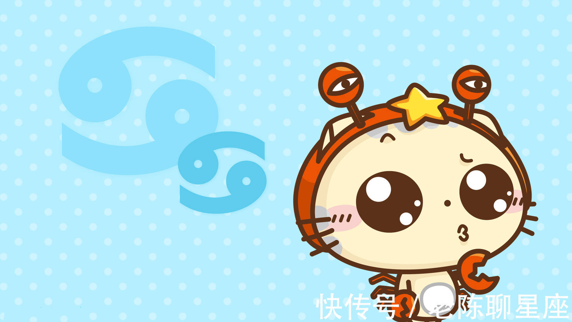 从12月26日开始 运势红火 会鸿运当头 能财色兼收的三大星座 粉紫色