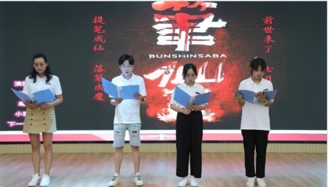 职业|超40亿元的有声书市场,催生了一个月入过万的新兴职业…