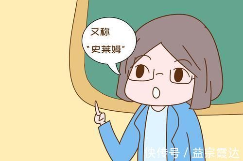 橡皮泥|多个孩子接连住院,只因家长买了相同玩具,医生气愤:又费钱又害人