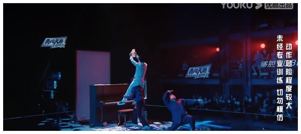 王一博|《這就是街舞4》團隊作品積分賽，張藝興全輸，原因有3個