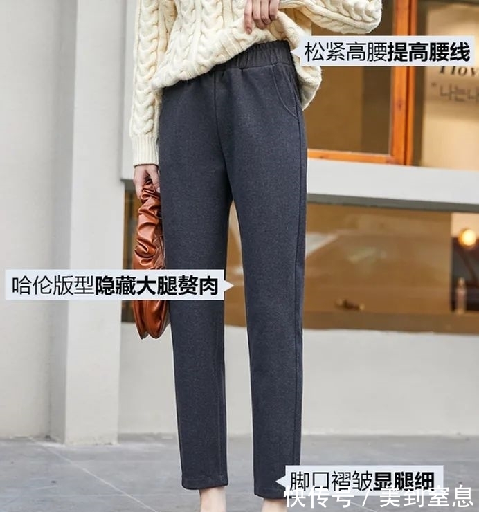 大长腿 阔腿裤下岗了!今春流行瘦瘦裤,时髦又显瘦