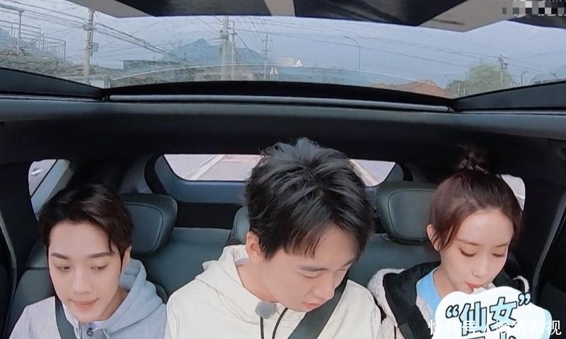 郭麒麟|孟子义情商低引热议,被经纪人骂后发文道歉,评论区画风却不太对