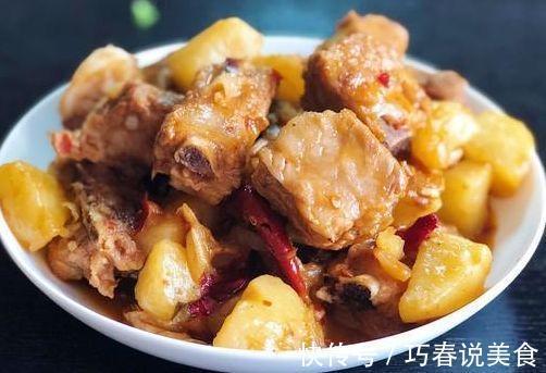 天凉了,几道家常菜,滋补壮筋骨、健脾胃,孩子老人多吃