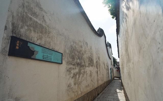 免费|中国十大历史文化名街之一,闽都名人的聚集地,免费对外开放