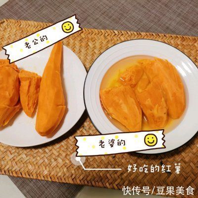 老年性便秘|这道蒸红薯，汤汁都要舔干净