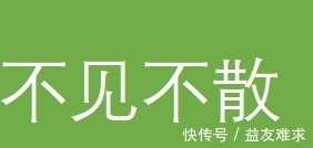我的骄傲|动漫头像:我的骄傲不会向你屈服 但我的爱会