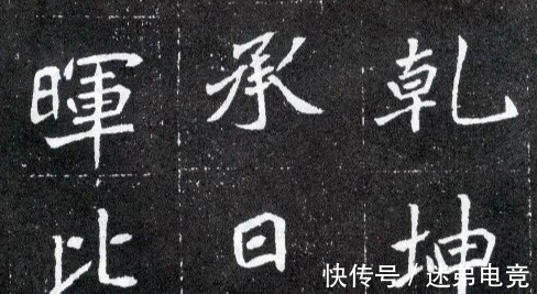 老师!怎样练字能迅速提高书法水平?书法老师:做到这三点就行