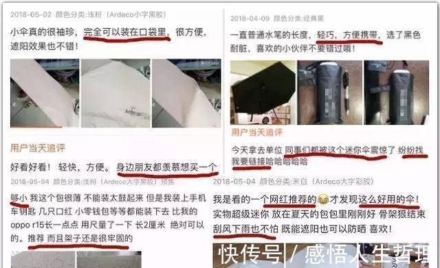 洗漱包 建议大伙出门旅游别再大小包了,现在流行这样做,轻松又高级!