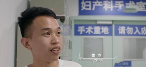 胎儿|25岁产妇流产两次,胎儿保住却失去了生命,网友:为孩子真得不值