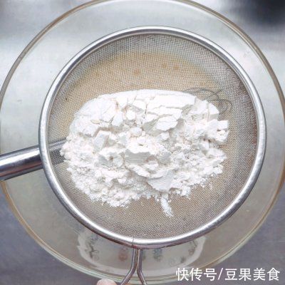 营养物质|#蛋趣体验#咸味海苔肉松戚风