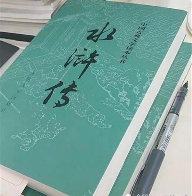 此人|此人上梁山前是个贪官,上梁山后看清宋江为人,急忙选择下山保命