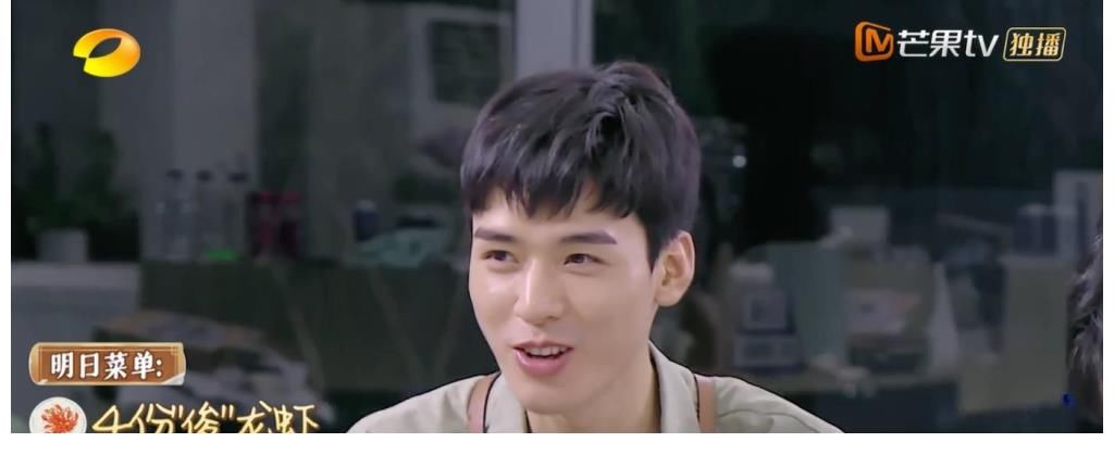 宁静|凭一己之力带歪《中餐厅5》画风，，龚俊“快乐打工人”人设不倒