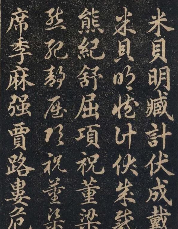 推崇|为什么古人对《百家姓》倍加推崇