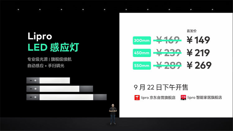 骁龙888|新硬件新系统迎接新挑战 魅族18X等三板斧新机正式亮相